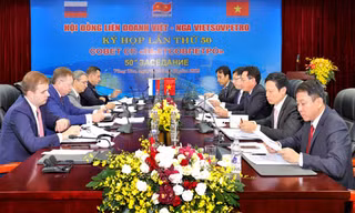 Các Thành viên Hội đồng tại kỳ họp 