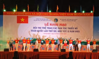 Khai mạc Hội thi Thể thao các dân tộc thiểu số toàn quốc lần thứ XII, khu vực II năm 2021