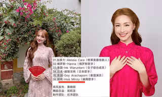 Sau Văn Mai Hương, đến lượt Hòa Minzy lấn sân chương trình thực tế xứ Trung? 
