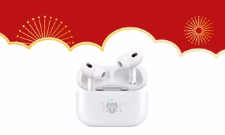 Apple tung ra AirPods Pro phiên bản đặc biệt Tết Giáp Thìn 2024, có gì khác biệt?