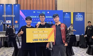 SV ĐH Duy Tân đứng Nhì Cuộc thi An ninh Mạng ASEAN ở Indonesia