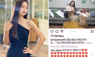 Kim Tae Hee vừa tái xuất mạng xã hội, Bi (Rain) lập tức khen "nóc nhà" rồi thả cả loạt tim
