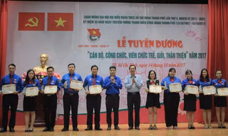 Tuyên dương 55 cán bộ trẻ tiêu biểu khối Dân - Chính - Đảng