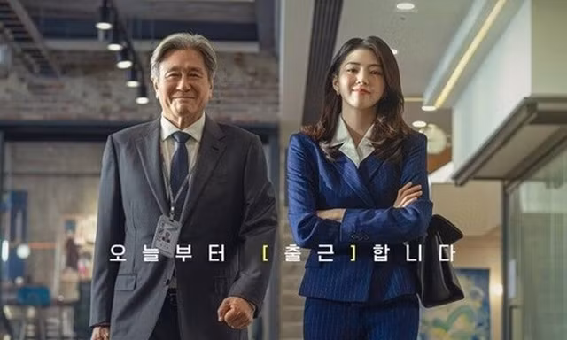 Choi Min Sik và Han So Hee 'song kiếm hợp bích'