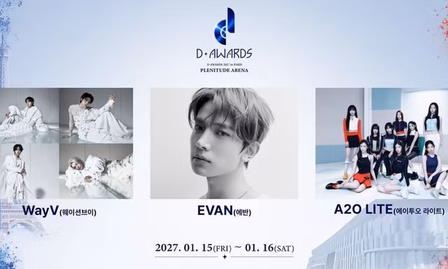 'D AWARDS 2027 in PARIS' bổ sung dàn line-up