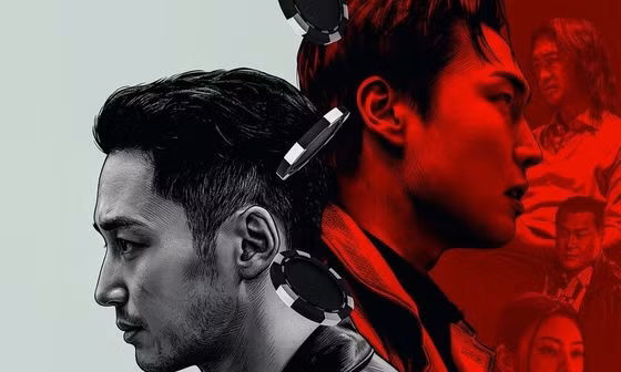 'Tazza 4: The Song Of Beelzebub' trở thành bộ phim 19+ đầu tiên đạt được điều này trong năm nay