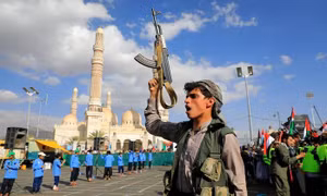 Một tay súng Houthi. Ảnh: Getty Images.