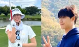 Cặp đôi Lim Ji Yeon và Lee Do Hyun bị bắt gặp cực 'tình củm'