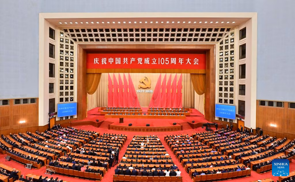 dang-cong-san-trung-quoc-3787.png