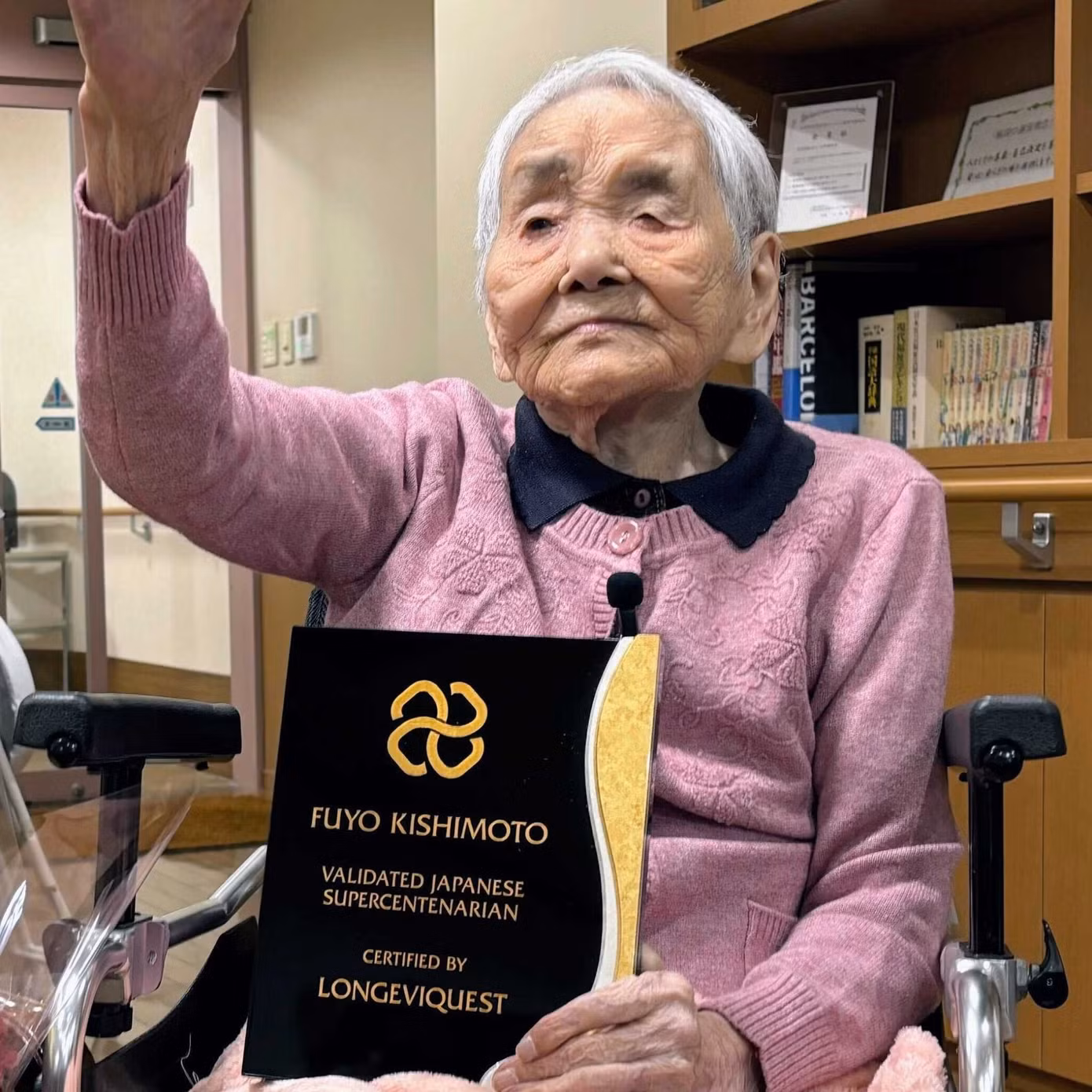 ba-fuyo-kishimoto-sinh-nhat.jpg