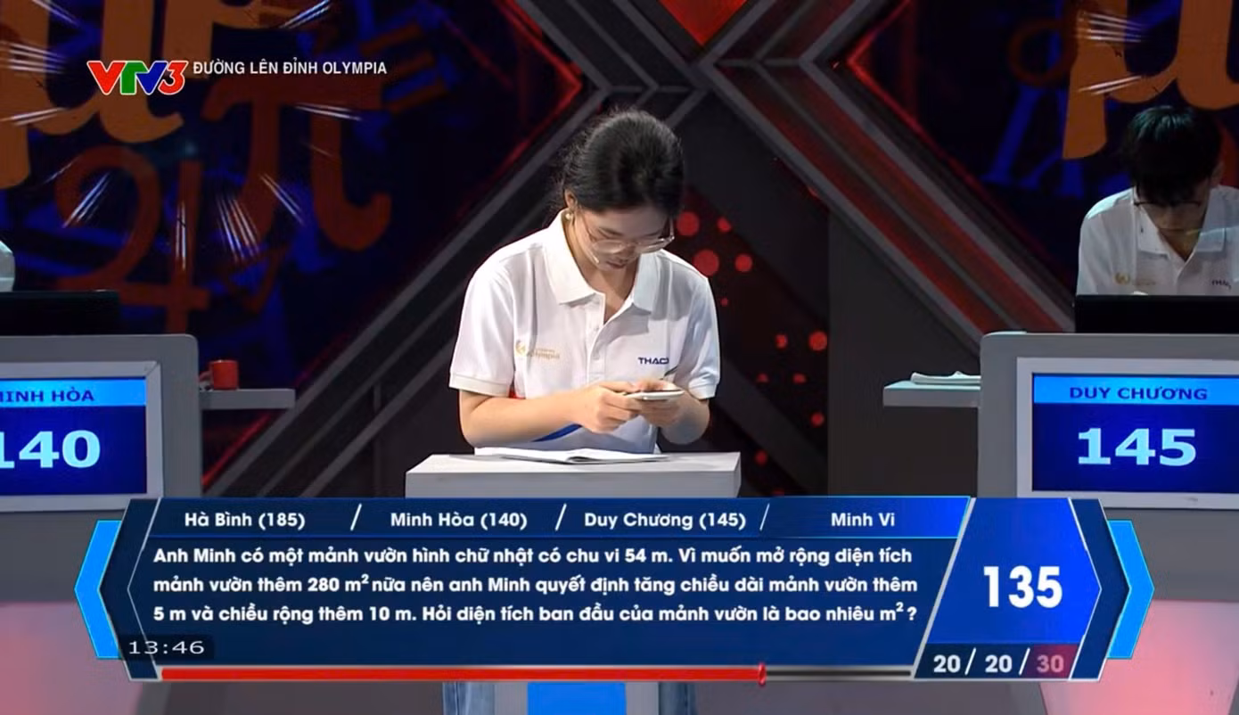 1786862838927-490485668891019041-7512700934508324269-91f3485817ba2c4dffc3fad53822d9dc.jpg