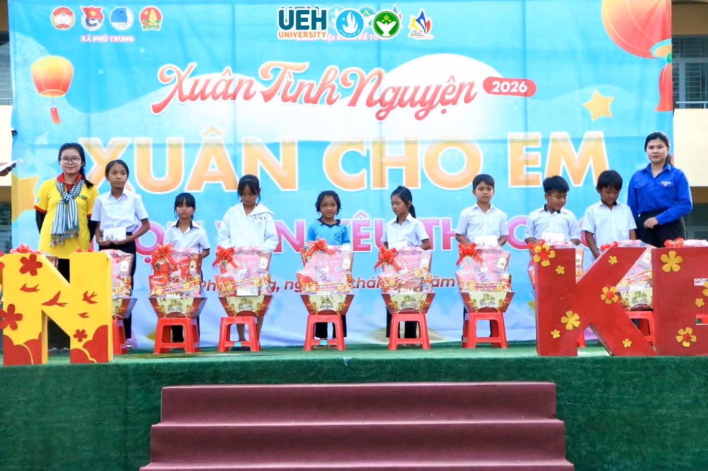 ueh4.jpg