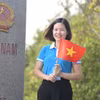 Lưu Trinh