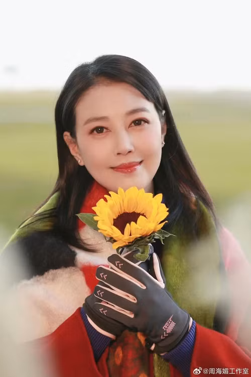 Châu Hải My mất ngày 11/12.