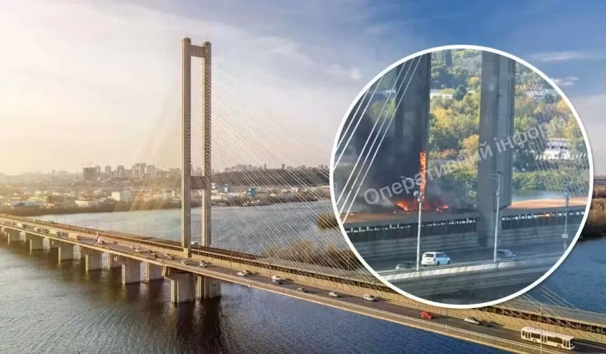 Nga dồn dập tập kích cầu ở Kiev để siết tuyến huyết mạch qua sông Dnipro?
