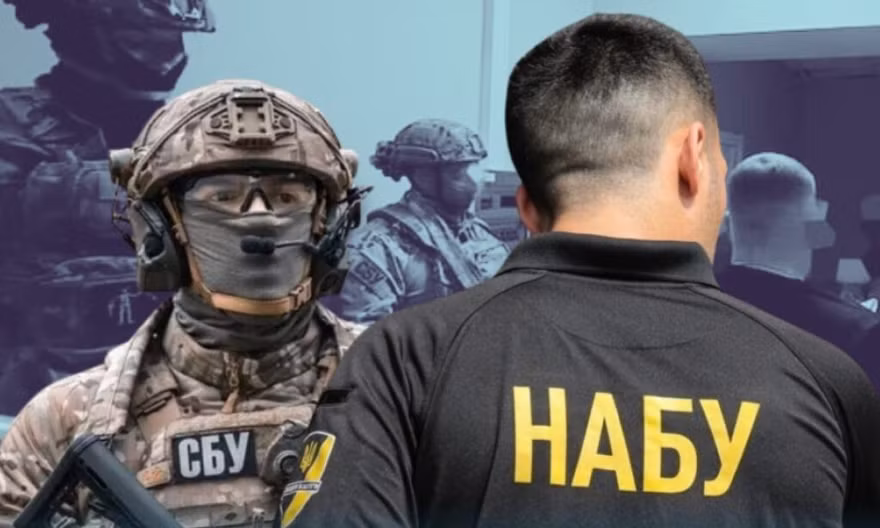 Cơ quan chống tham nhũng Ukraine mở cuộc điều tra nghị sĩ, cố vấn tổng thống