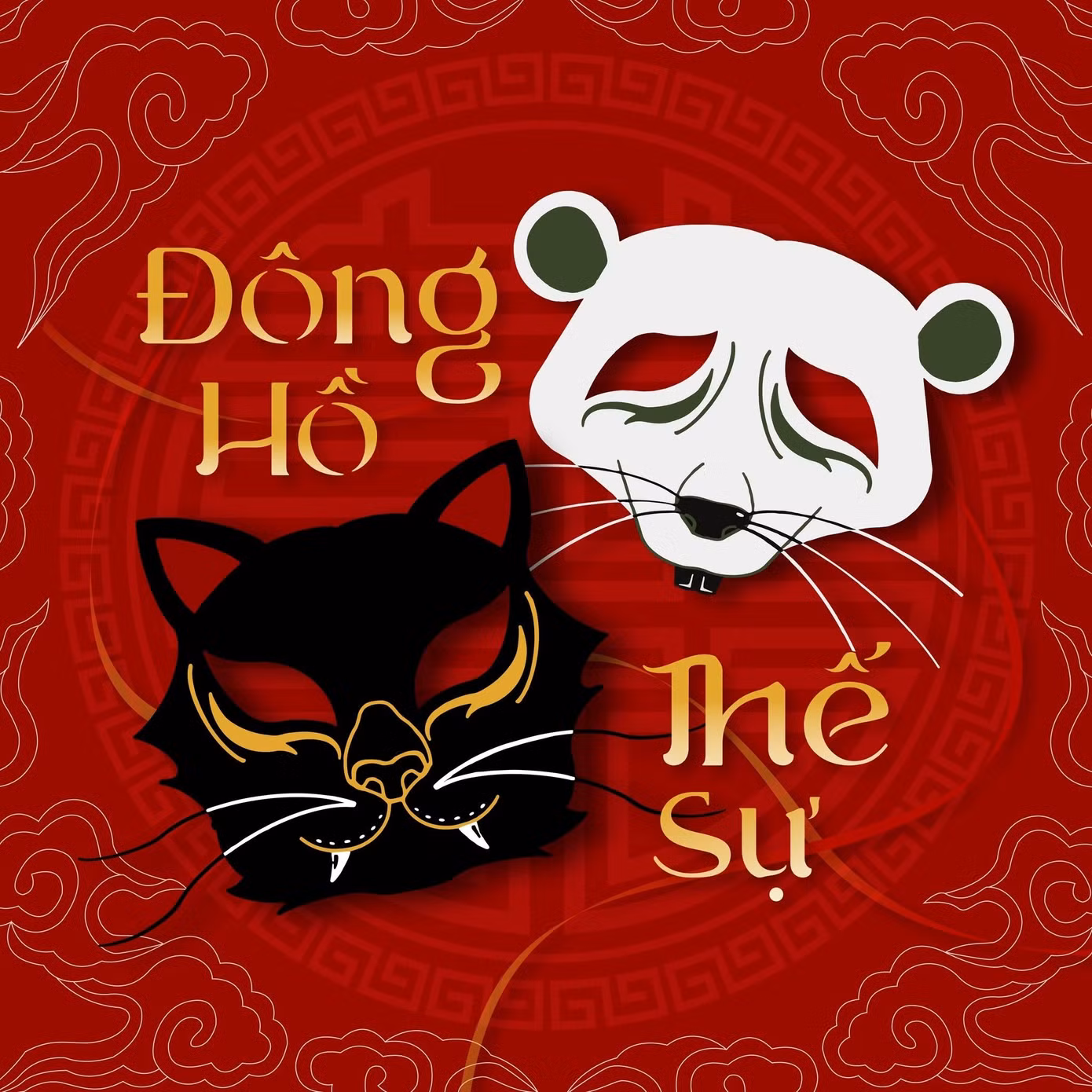 dong-ho-the-su.jpg