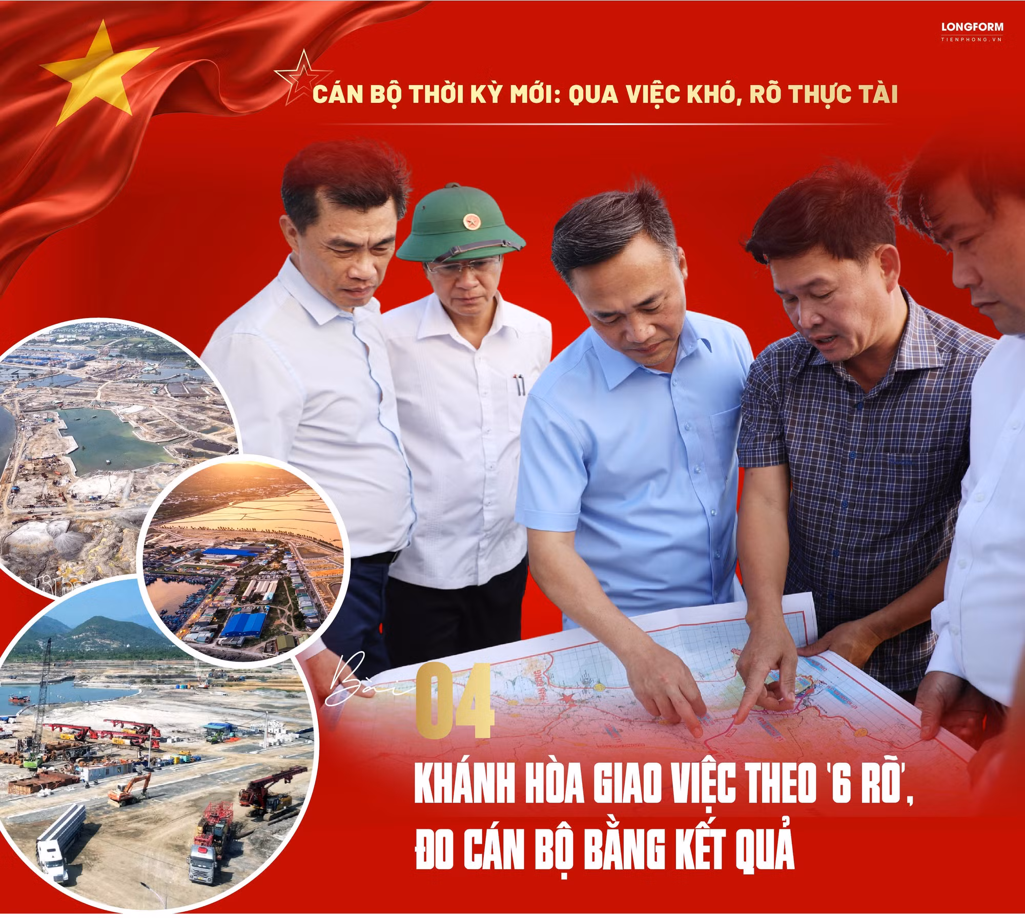 Khánh Hòa giao việc theo '6 rõ', đo cán bộ bằng kết quả