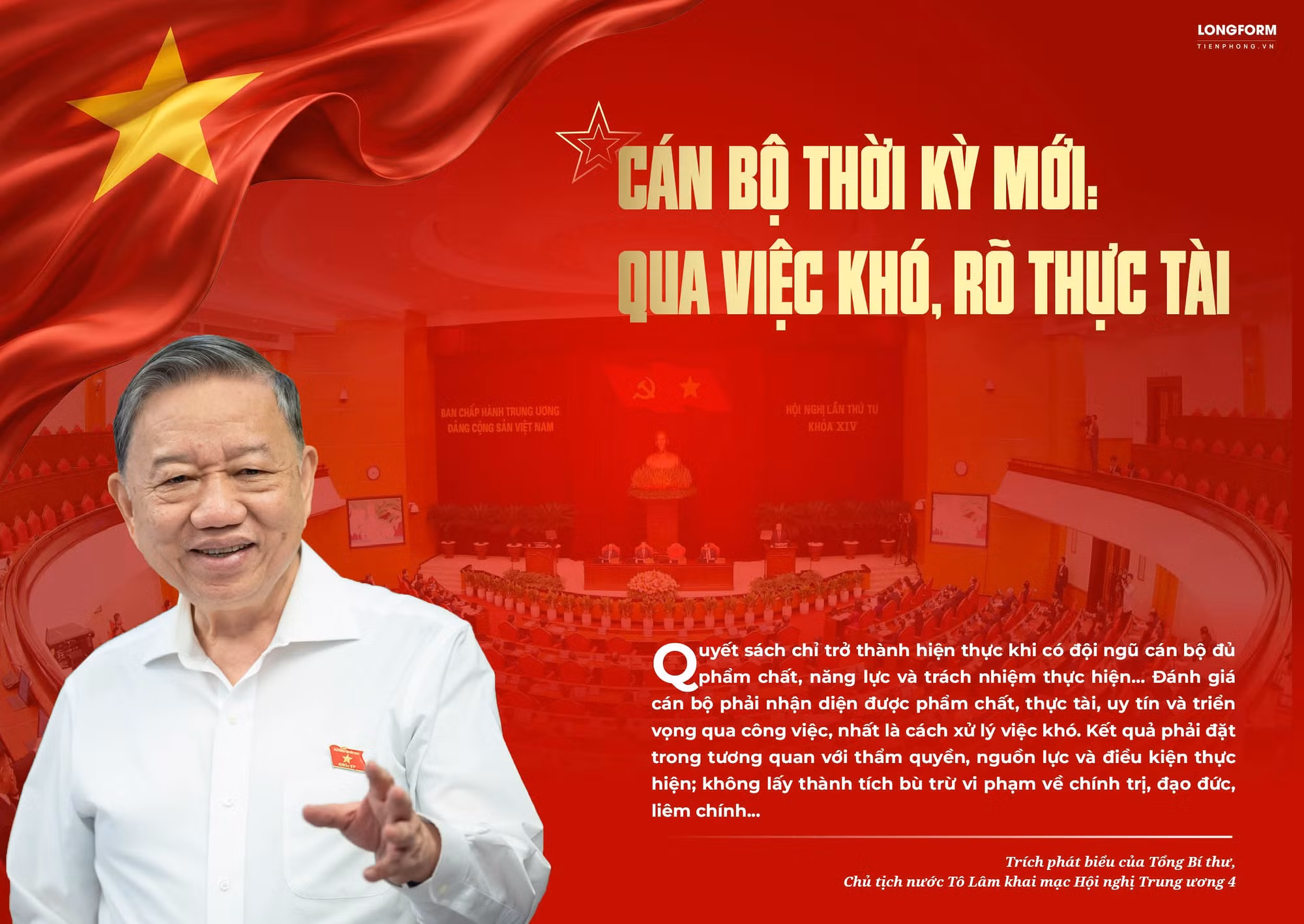 Cán bộ thời kỳ mới: Qua việc khó, rõ thực tài