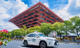 Robotaxi dự báo 'phủ sóng' toàn cầu vào năm 2040