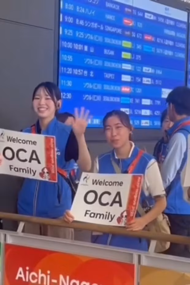 Asiad 20 Nhật Bản: Ấm áp từ nụ cười đầu tiên 