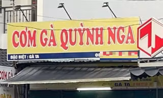 Nhiều người nghi ngộ độc sau khi ăn cơm gà, Bộ Y tế yêu cầu truy xuất nguồn gốc thực phẩm