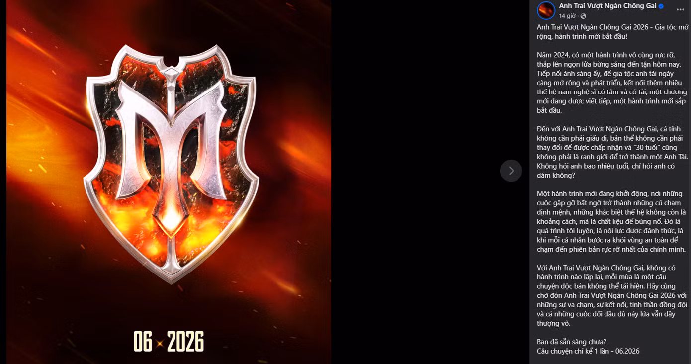 screenshot-2026-03-31-085423.png