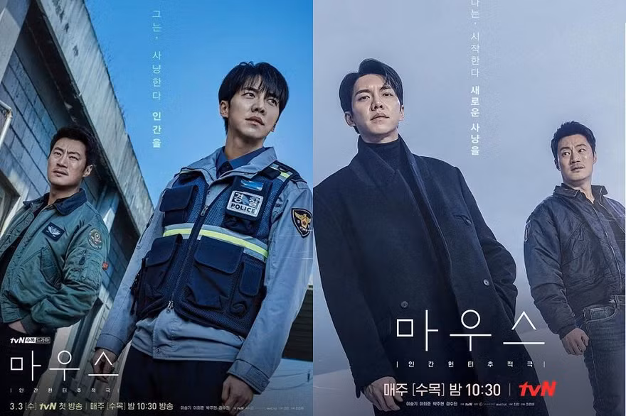Chưa từng thấy: "Mouse" của Lee Seung Gi đổi poster mới, câu chuyện sẽ đảo ngược toàn bộ