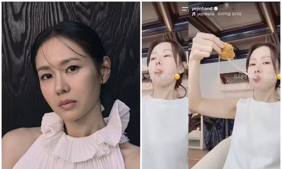 Tranh cãi sau màn mukbang của Son Ye Jin