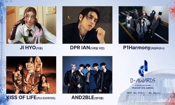 'D Awards 2027 in Paris' tiết lộ dàn line-up đầu tiên