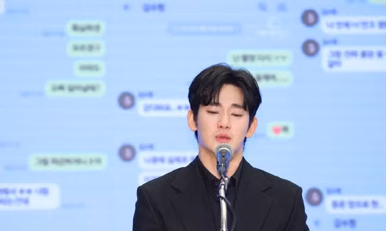 Vụ việc Kim Soo Hyun đã chính thức khép lại