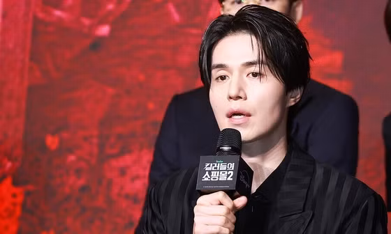 Một phụ nữ bị lừa gần 660 triệu đồng bởi kẻ mạo danh Lee Dong Wook