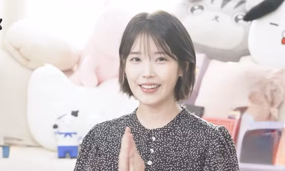 IU lo lắng cho người hâm mộ 