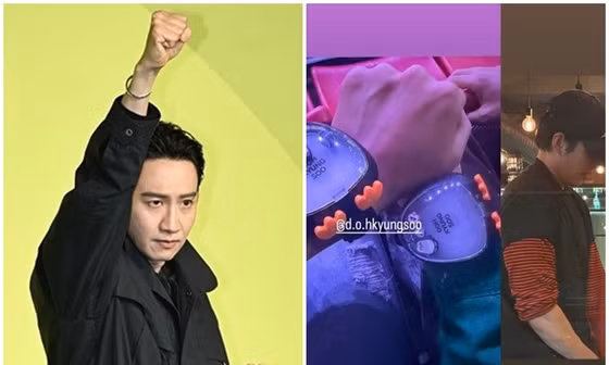 'Hành tung kỳ lạ' của Lee Kwang Soo trên Bubble