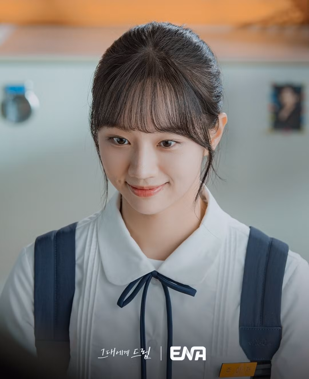 dream-to-you-2.jpg