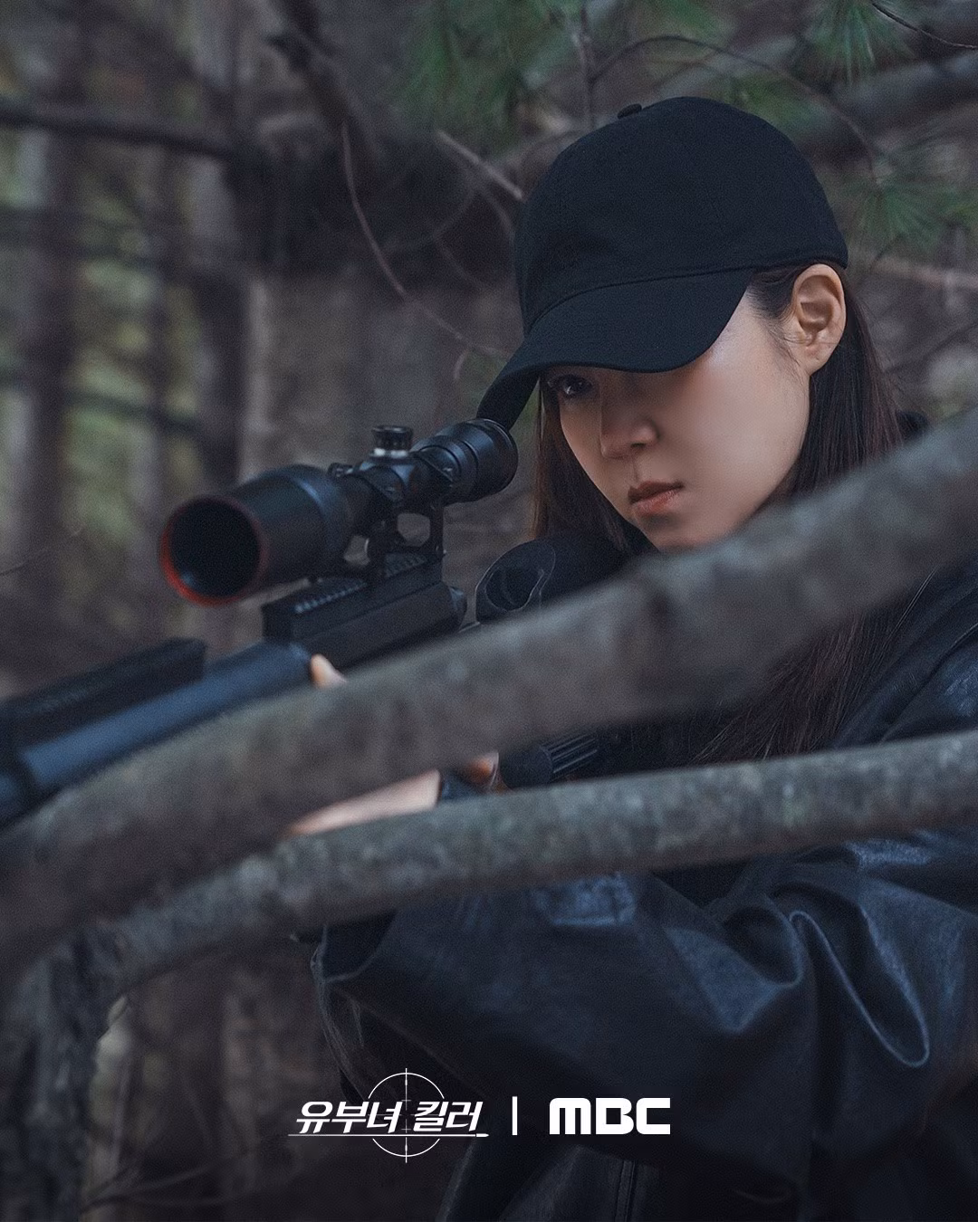 a-bona-fide-killer-2.jpg