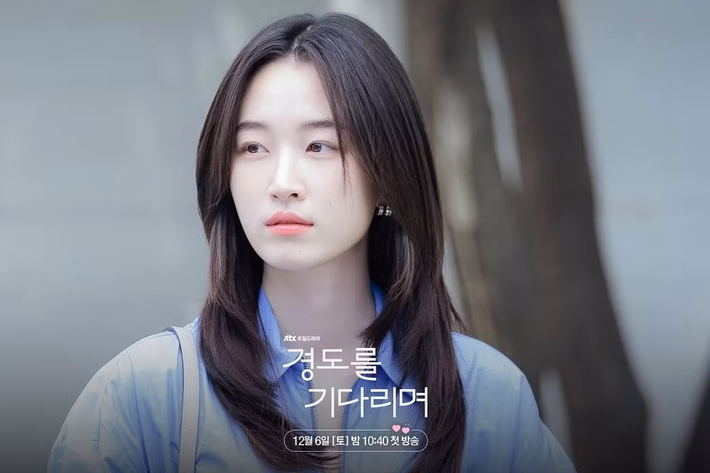 surely-tomorrow-2.jpg