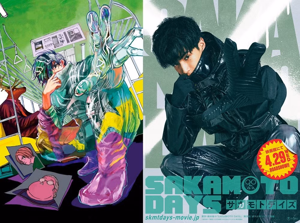 sakamoto-days-7.jpg