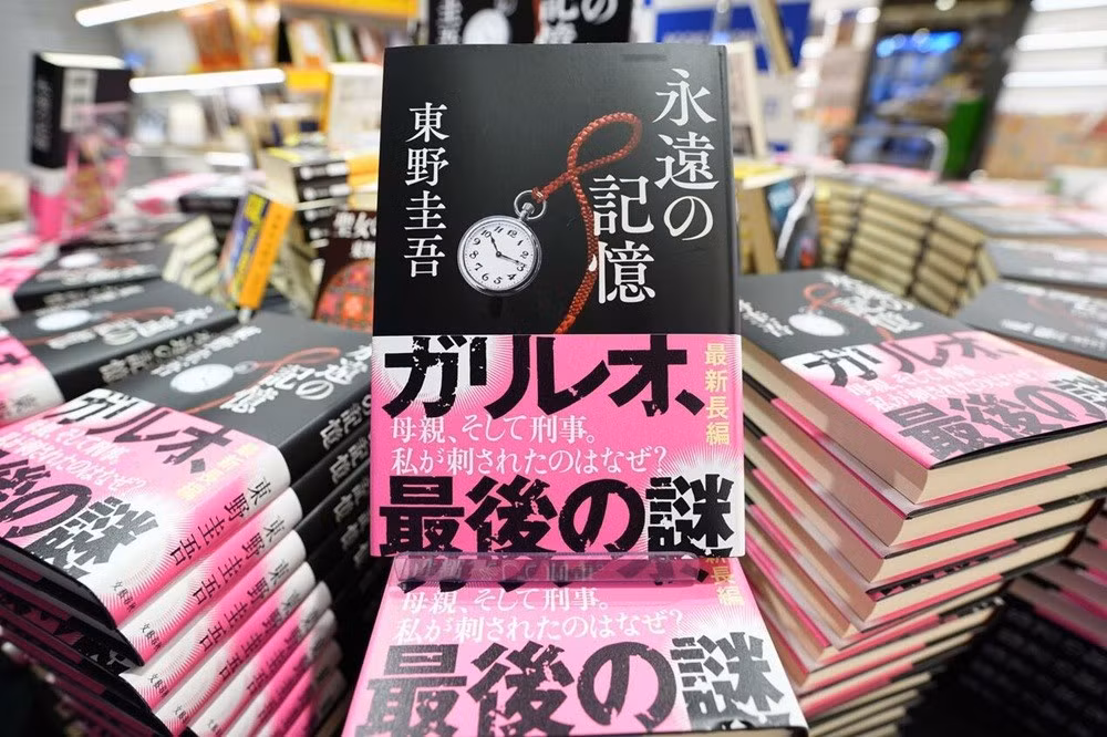 keigo-3.jpg