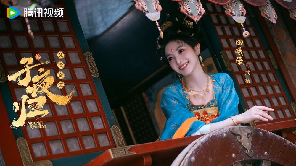 tu-da-quy-9.jpg