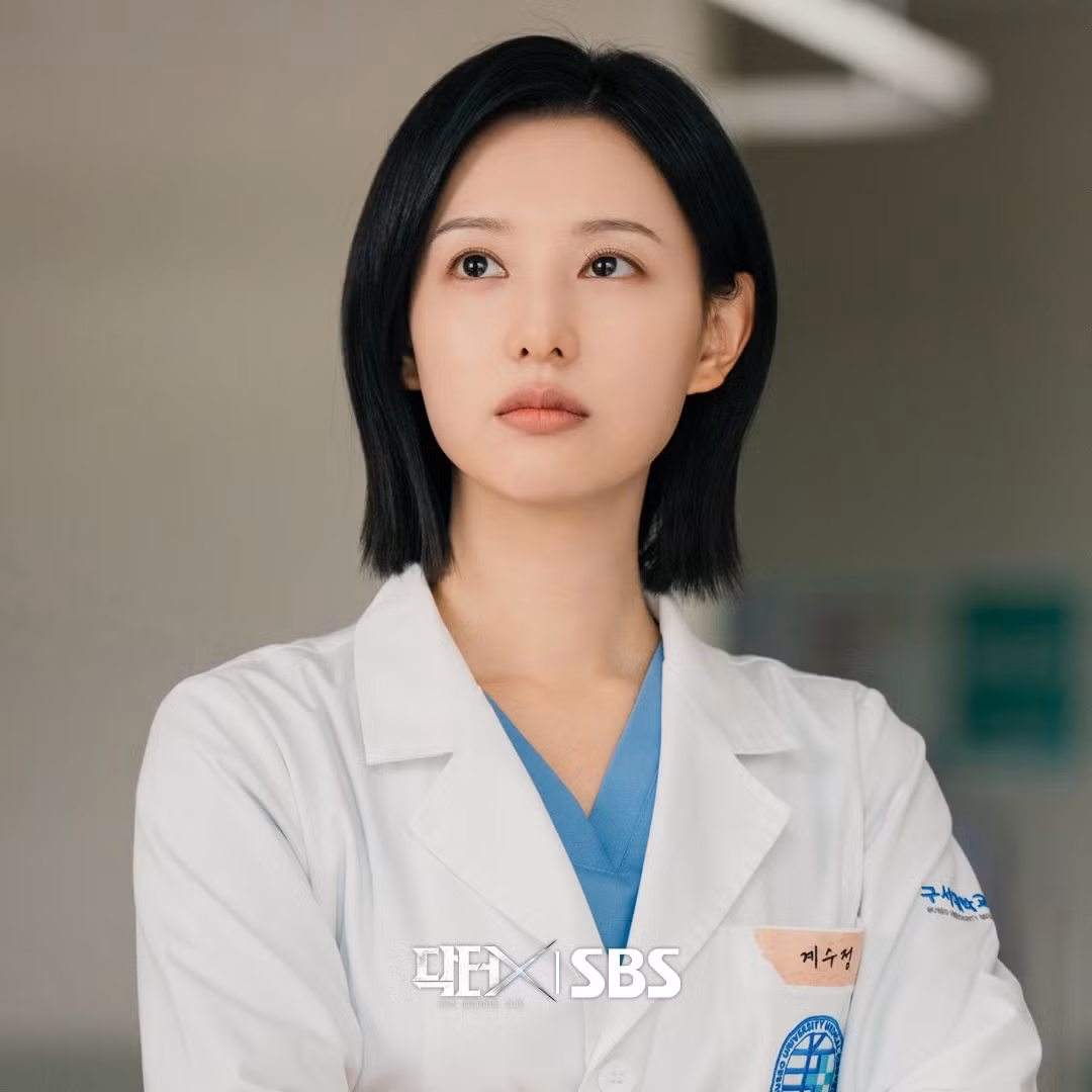 doctor-x-1.jpg