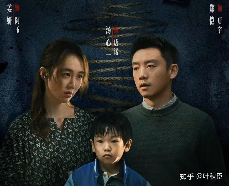nguoi-bien-mat-22.jpg