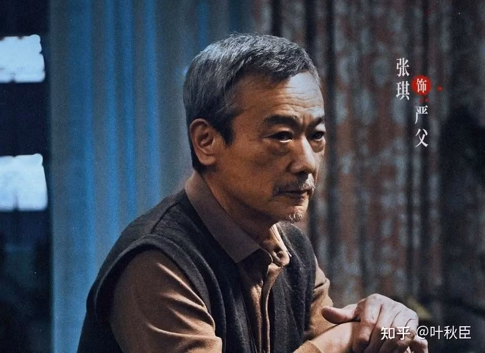 nguoi-bien-mat-14.jpg