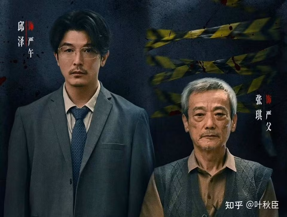 nguoi-bien-mat-19.jpg