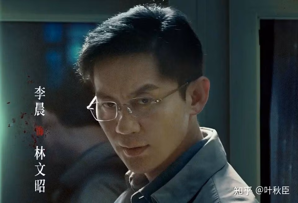 nguoi-bien-mat-24.jpg