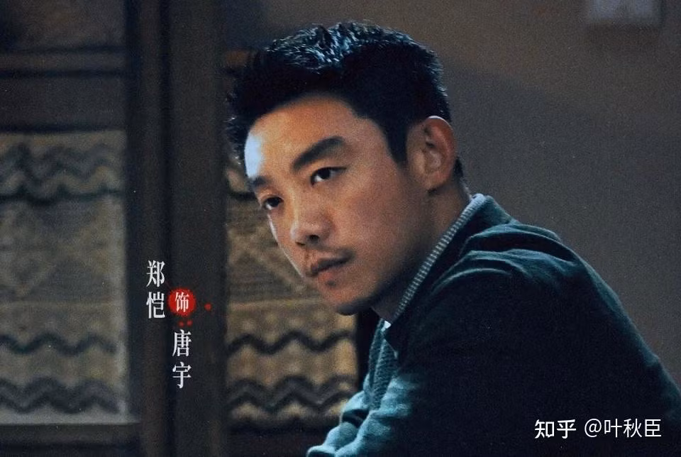 nguoi-bien-mat-30.jpg