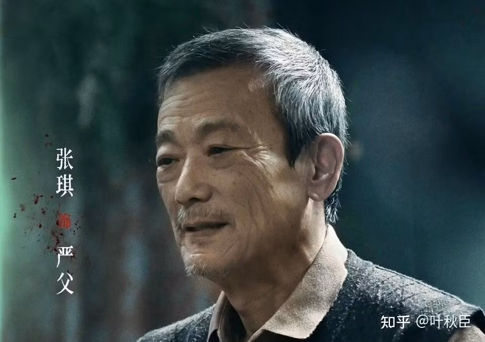 nguoi-bien-mat-18.jpg