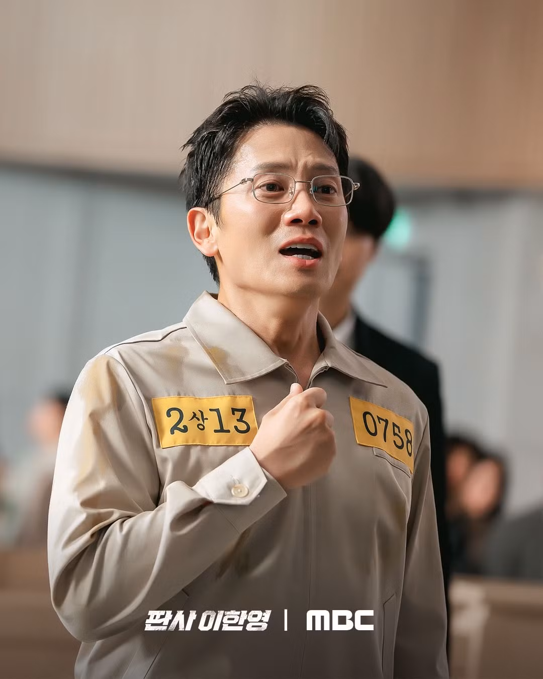 the-judge-returns-9.jpg