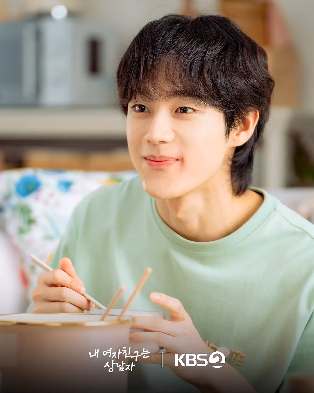 my-girfriend-is-a-man-1.jpg