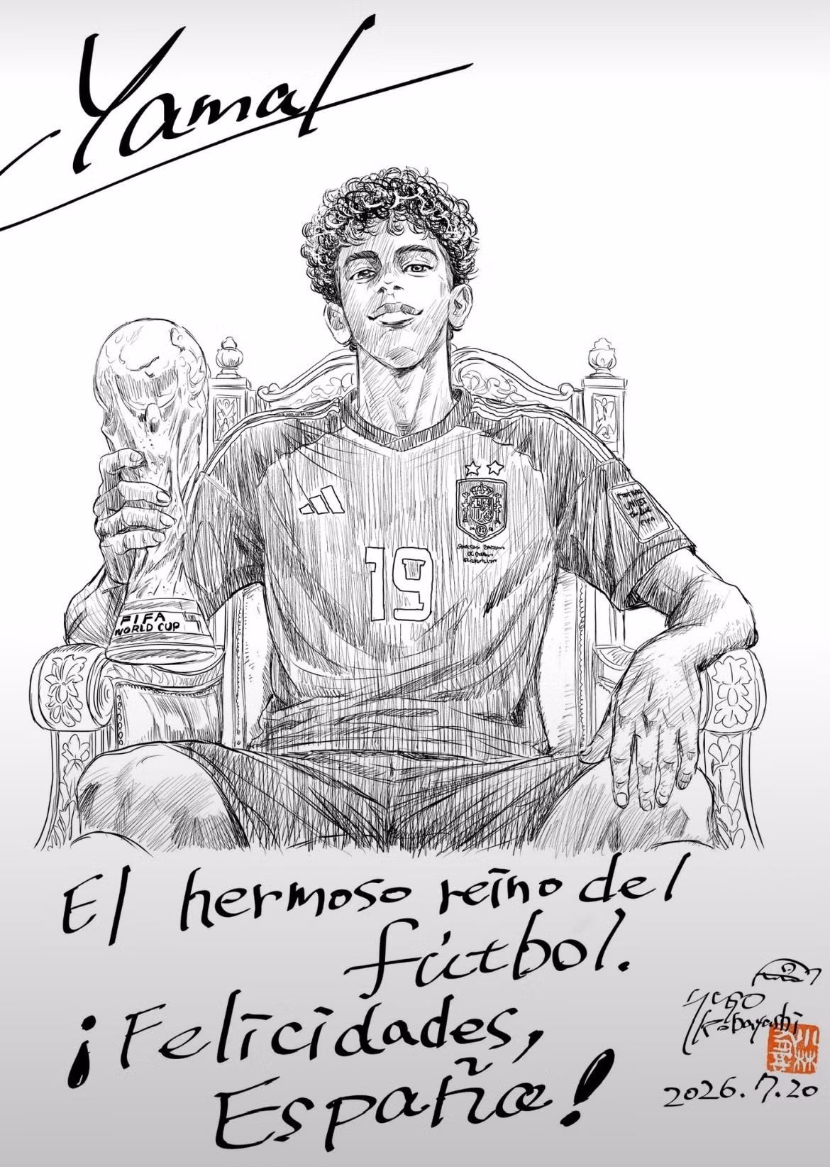 world-cup-1.jpg